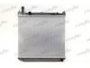 FRIGAIR 0115.3189 Radiator, engine cooling